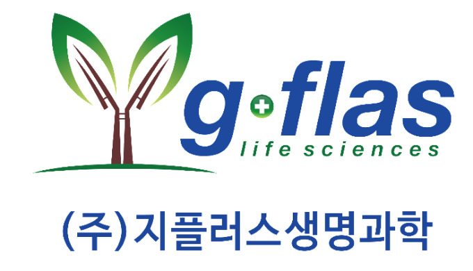 지플러스생명과학, 유전자가위 신규물질 특허 취득