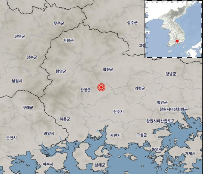 경남 산청군 규모 2.7 지진...안전 유의해야