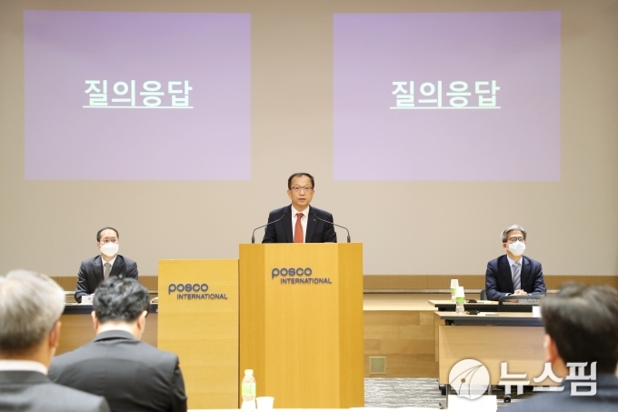 [주총현장] 포스코인터, 국내 철강부문 포스코에스피에스로 물적분할