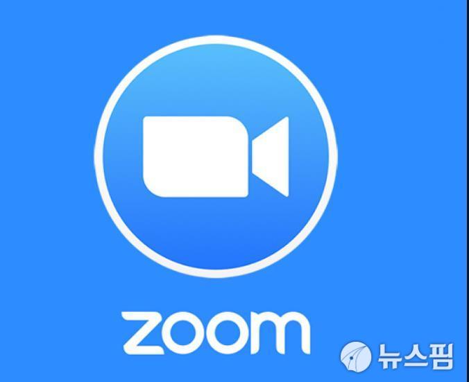 잘나가는 화상회의 플랫폼 줌…줌 폭격 주의보