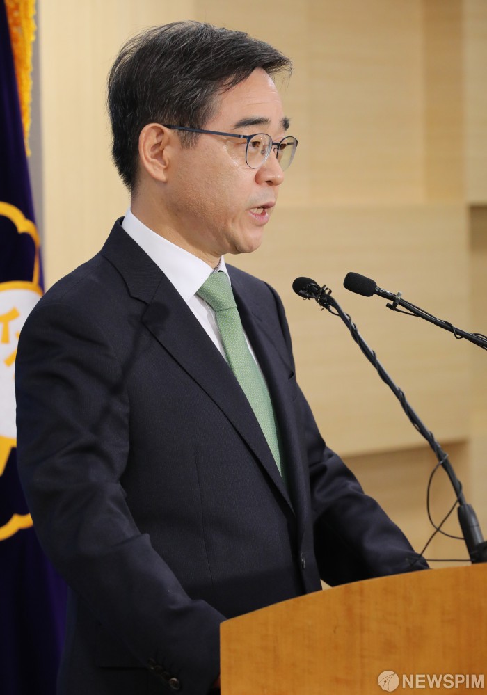 권순일 선관위원장 대국민 담화 발표