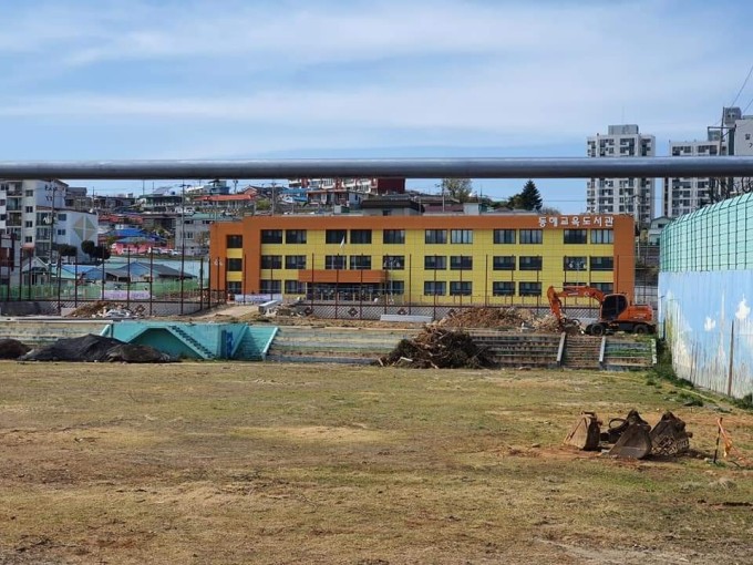 동해특수학교 개교 1년 연기…2022년 3월 개교