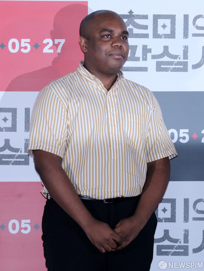 테리스 브라운 급 공손