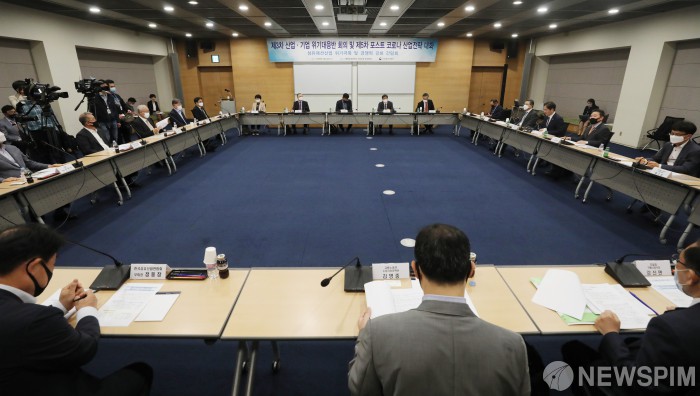제3차 산업·기업 위기대응반 회의 및 제5차 포스트 코로나 산업전략 대화