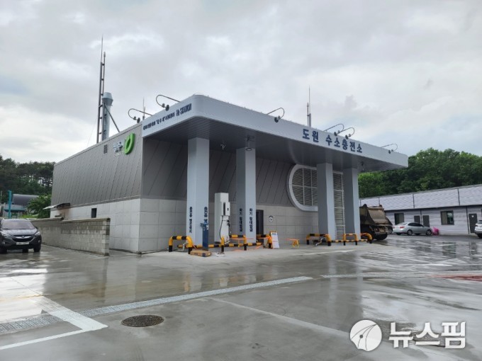 충북도, 수소충전소 내달부터 본격 가동