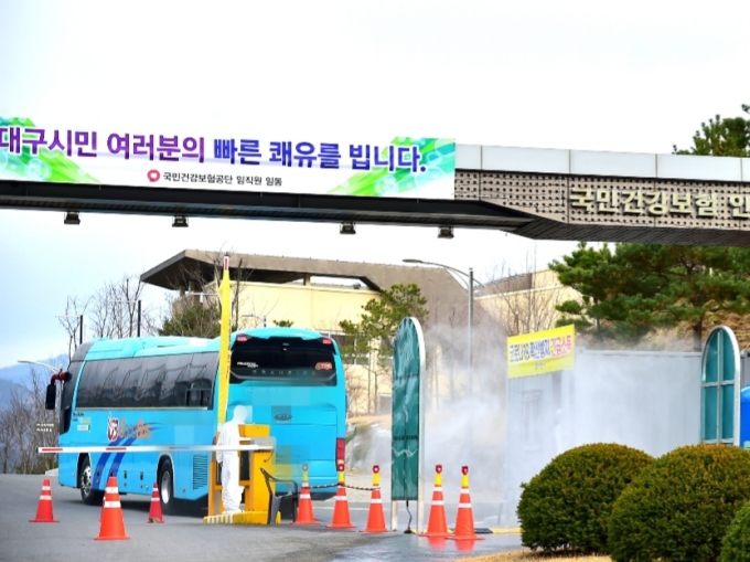 [줌인! 좋은직장] 건보공단, 코로나19 최전선 대응…취업난 극복에도 한몫