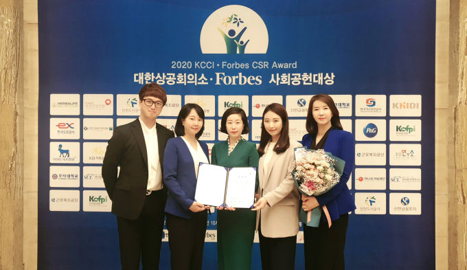 동심 연구소, 대한상회의·포브스 사회공헌 대상 영유아 교육 부문 2년 연속수상