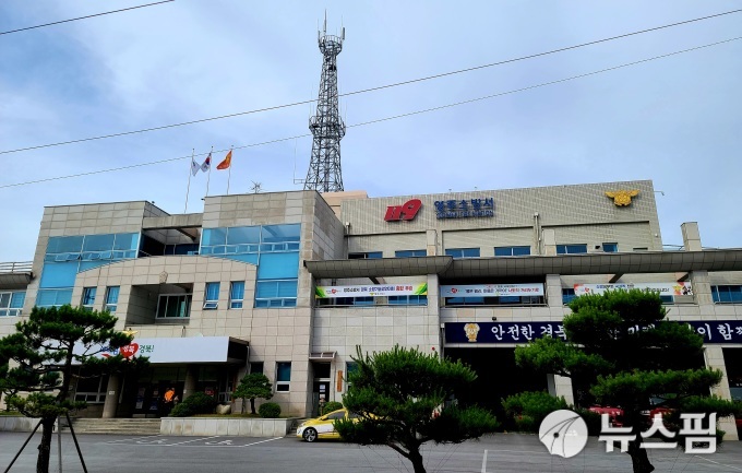 경북소방본부, 영주소방서 골프연습장 조성 감찰 착수