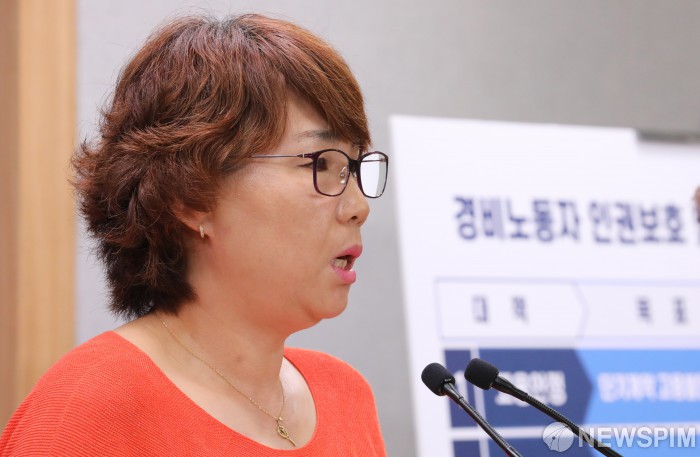 경비원 감축 막아낸 사례 발표하는 이정환 아파트 입주민