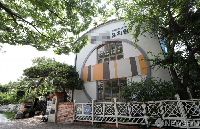집단 식중독 발생한 안산 유치원