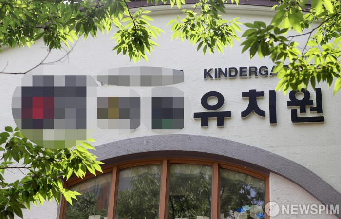 안산 유치원 장출혈성대장균 감염 노출자 202명 중 111명 유증상