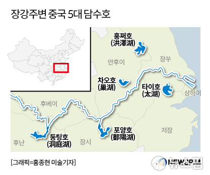 [최헌규특파원의 금일중국]삼협댐 무색하게 한 폭우, 코로나 물러간 중국 이번엔 물의 공포