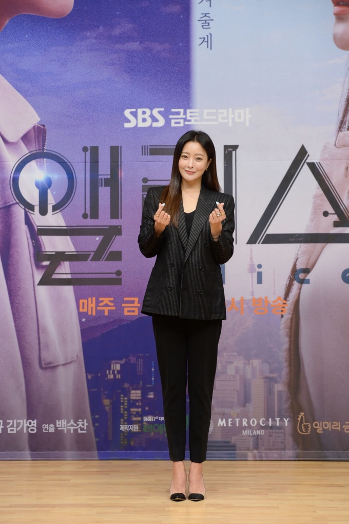 김희선·주원의 액션 SF 판타지 앨리스…금토극 시청률 돌풍 일으킬까