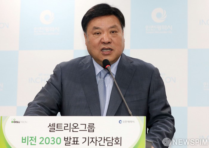 서정진, 셀트리온헬스케어홀딩스 설립…내년 말까지 합병