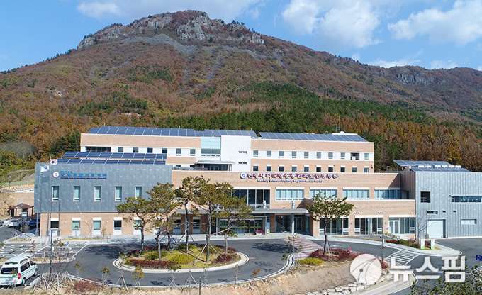 원광대 장흥통합의료병원, 통합의료연구지원사업 선정