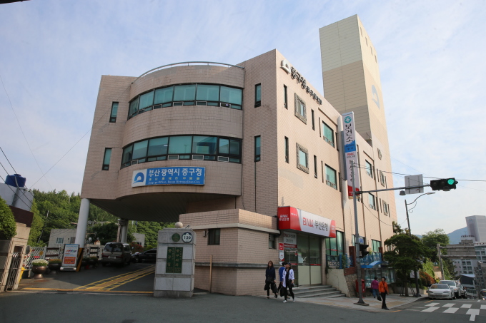 부산 중구-부산시, 코로나19 임시생활시설 갈등 일단락
