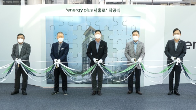 GS칼텍스, 주유소 활용한 상업용 부동산 개발 본격 시동