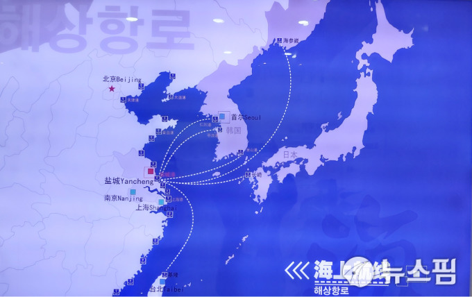 장삼각주 투자낙원, 애프터코로나 한중경협 메카 中 옌청 어떤곳?