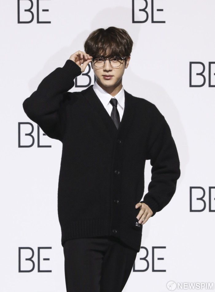 잘생긴 진