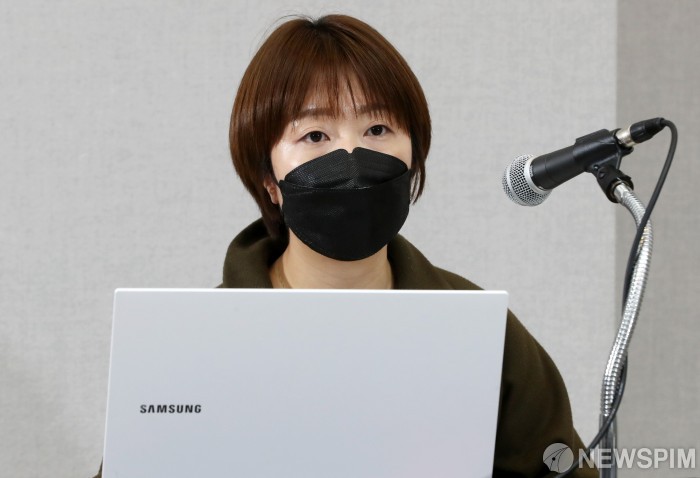전문가토론회 발제하는 김소영 회계사