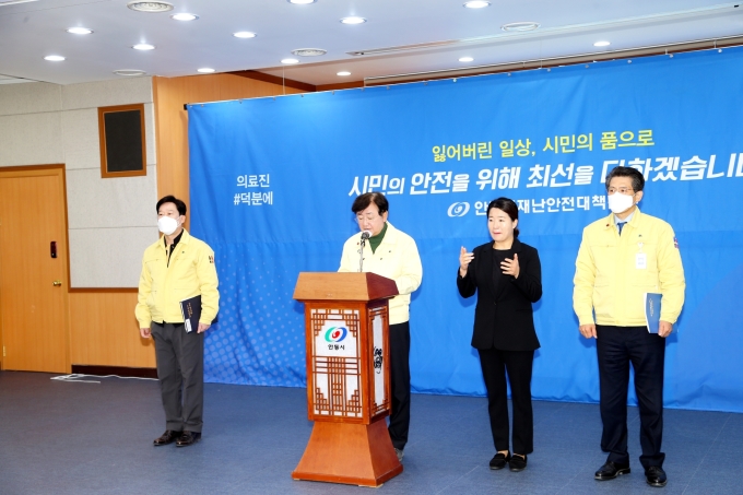 안동 복지시설발 n차감염 잇따라…3명 추가확진·누적 83명