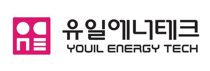 유일에너테크, 증권신고서 제출...코스닥 상장 돌입