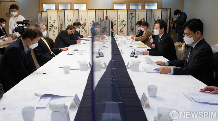 제3차 혁신성장전략점검회의 겸 정책점검회의 겸 한국판뉴딜점검TF