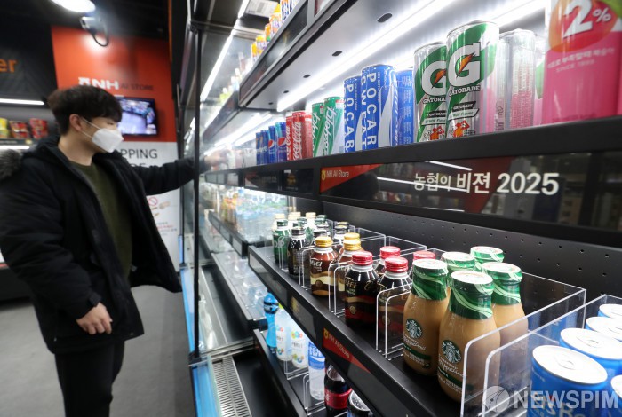 농협, 인공지능 무인매장 개점