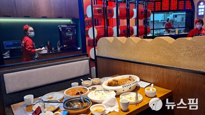 [100년공산당& 금일중국] 항미 결의 다지는 대서사시 옌안 난니완 ②
