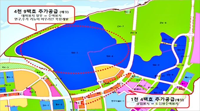 세종시의회 대학유치특위 행복청 주객 전도 결정