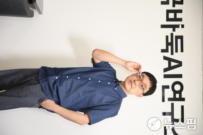 바둑계 첫, 한국바둑 AI연구소 오픈