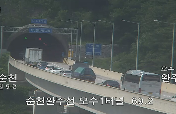 순천~완주 고속도로 상행선 오수1터널서 차량 화재