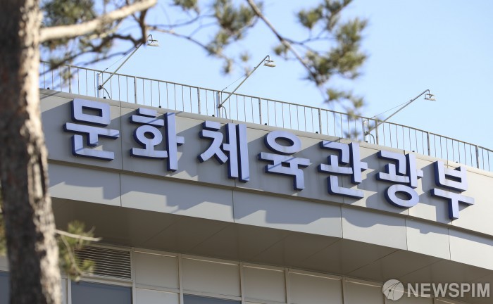 비치코밍→해변 정화로 우리말 순화