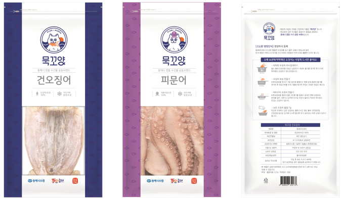 동해시 묵꼬양 수산물 브랜드 활용 포장재 제작 지원