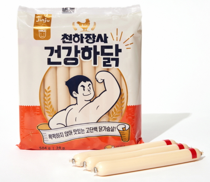 서울메이드 MZ세대 정조준...태극당·LMC 등 15개 업체 참여
