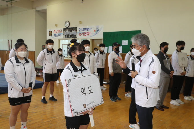 경남교육청 전국체전 40개 종목에 선수·임원 711명 참가