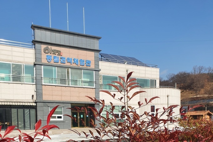 세종시 아람달, 농어촌인성학교 우수마을에 선정
