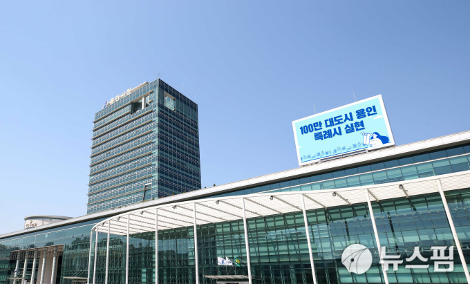 용인시 2025년 용인도시관리계획 재정비(안) 주민 공람