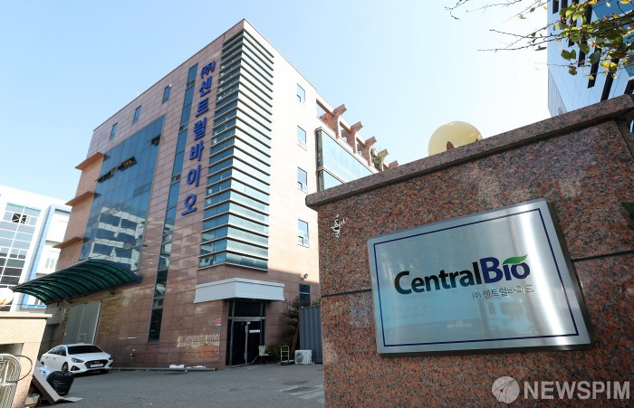 [상장人터뷰] 권민 센트럴바이오 대표 비임상과 임상 아우르는 글로벌 CRO 될 것