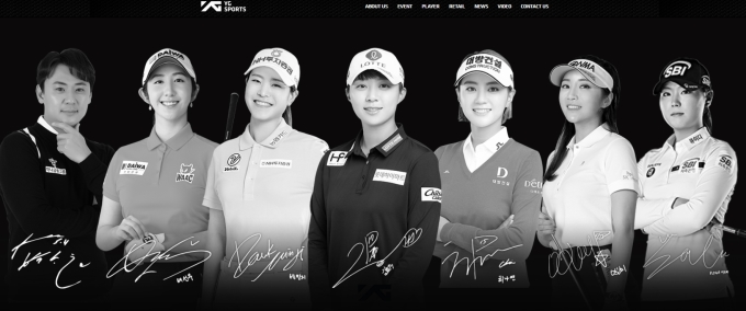 골프마케팅 전문 YG스포츠, 지애드스포츠로 새출발