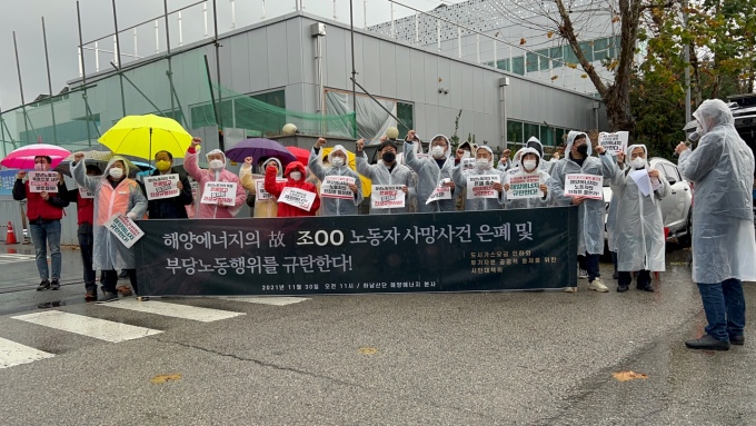 그토록 기뻐했던 정규직이었는데...상사 폭언에 아파트서 투신