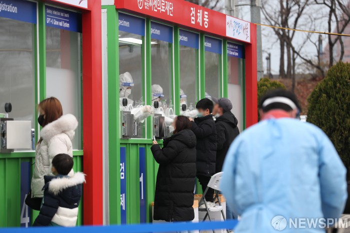 서울시 코로나19 검사소 권역별 4개소 운영 시작