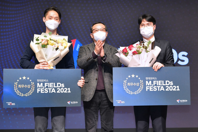 현대모비스, 엠필즈 페스타 개최...미래차 아이디어 쏟아졌다