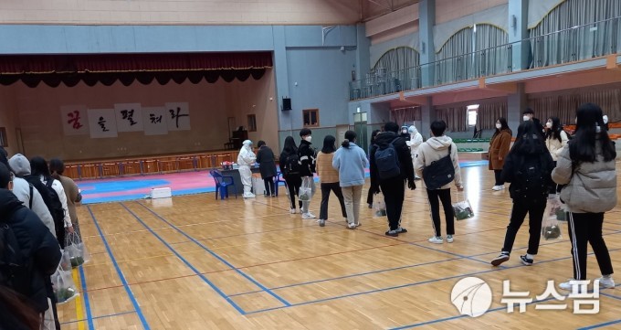 동해시 2명 신규 확진...A중학교 전수검사