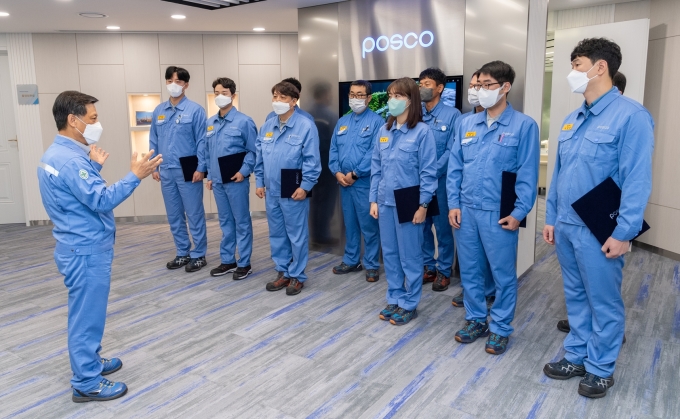 포스코 광양제철소 포스튜브 경진대회 개최...5팀 수상