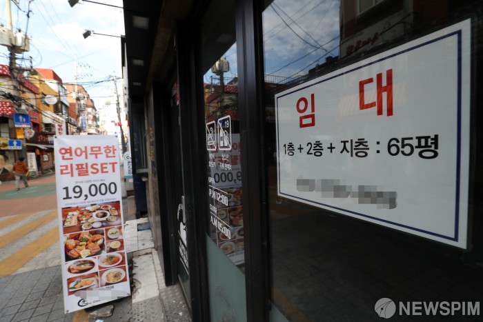 거리두기 속 늘어가는 임대 가게