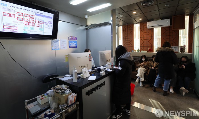코로나19 검사도 동네 병·의원에서