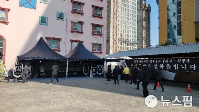 광주 아파트 붕괴사고 인근에 합동분향소 마련