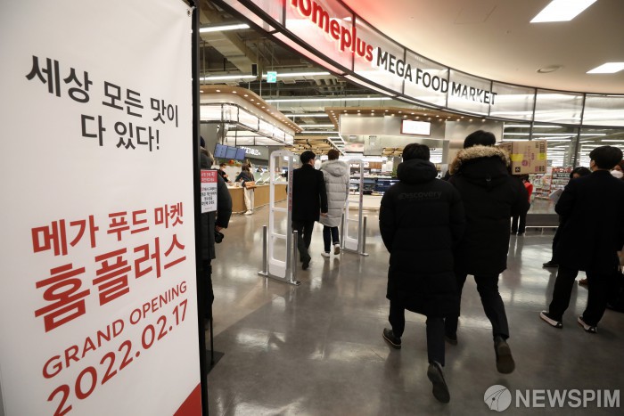 홈플러스 간석점, 메가 푸드 마켓으로 리뉴얼 오픈