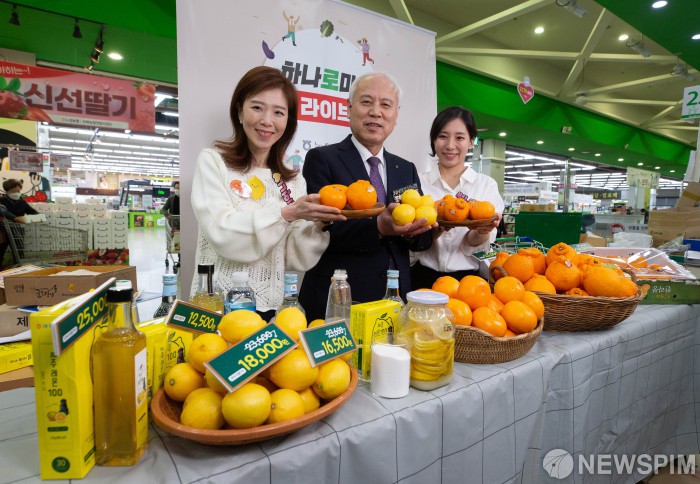 농협 하나로마트, 싱싱한 제주산 만감류 등 최대 30% 할인 판매